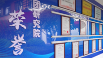 資質(zhì)證書